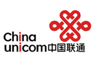 中國聯(lián)通